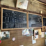 中国料理　東華園 - 