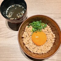 一鳥目 とり松 - 