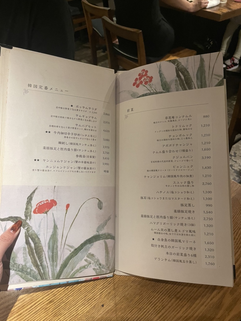 ご希望額まで値下げ@ 宋念祖(極庵) 韓国朝鮮 花文字 大正9年 肉筆掛軸 3本 ご希望額まで値下げ@ 宋念祖(極庵) 韓国朝鮮 花文字 大正9年 肉筆掛軸