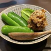 めろう屋 DEN