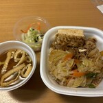 すき家 - すき焼き牛丼のおしんこセット