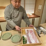 料理屋そうびき - 