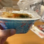 すき家 - 器がなんだかオシャレ