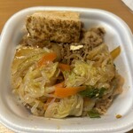 すき家 - すき焼き牛丼