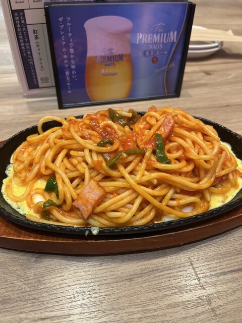 PRONTO Shibuya Miyashita Koen Ten photo 5