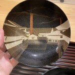 料理屋そうびき - 