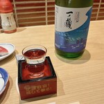 居酒屋 矢三朗 新寺本店 - 