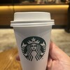 スターバックス・コーヒー 三軒茶屋店