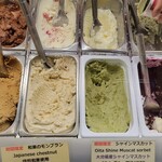 冷乳果工房GENOVA - 