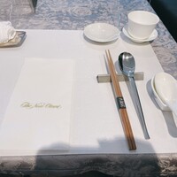 大観苑 - 