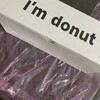 I’m donut? 福岡店