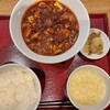 四川飯店麻婆豆腐 代々木店
