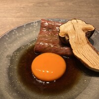 USHIGORO S. NISHIAZABU - 