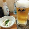 鶏あえず生  田巻屋
