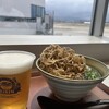 あご出汁うどん こがね丸