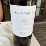 小笠原伯爵邸 - 