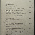 湘南沖地蟹専門店ふじ月 - 