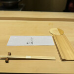 湘南沖地蟹専門店ふじ月 - 