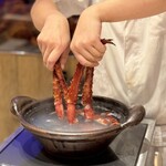 湘南沖地蟹専門店ふじ月 - 