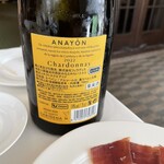 小笠原伯爵邸 - 