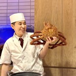 湘南沖地蟹専門店ふじ月 - 