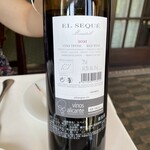 小笠原伯爵邸 - 