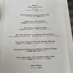 小笠原伯爵邸 - 