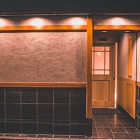 三宅輝 - 