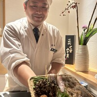 天七 - 