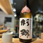 日本酒食堂 吟乃灯 - 
