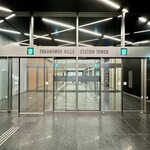 apothéose - 虎ノ門ヒルズ入り口