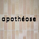 apothéose - 店舗サイン