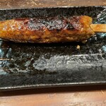 Yakitori Kushigen