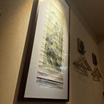 台湾QQ小館 老朋友 - 