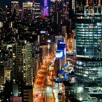 DINING & BAR TABLE 9 TOKYO - 