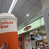 Juicer Bar 新幹線新大阪店