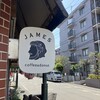 ジェイムス コーヒー&ドーナツ
