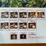 ハウス・ロザーナ - 