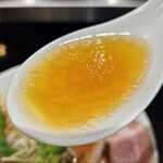 竹末東京Premium - 