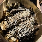 サムギョプサル専門店 金ちゃん - 