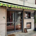 お菓子と麦酒 - 外観