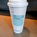 スターバックス・コーヒー - Venti®アイスコーヒー