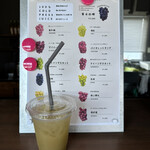 グレープショップ ココロ - 