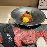 米沢牛焼肉 仔虎 - 