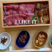 近江牛もりしま 寛閑観ここ滋賀店 - 