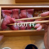 近江牛もりしま 寛閑観ここ滋賀店 - 