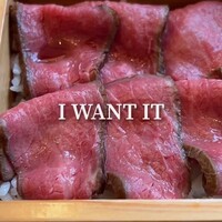 近江牛もりしま 寛閑観ここ滋賀店 - 