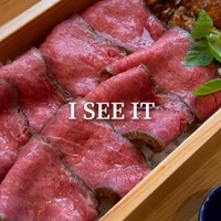 近江牛もりしま 寛閑観ここ滋賀店 - 