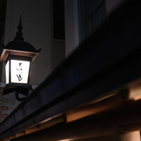 壽山 - 
