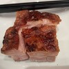 香港 - 追加　皮付き豚バラ肉のパリパリ焼き